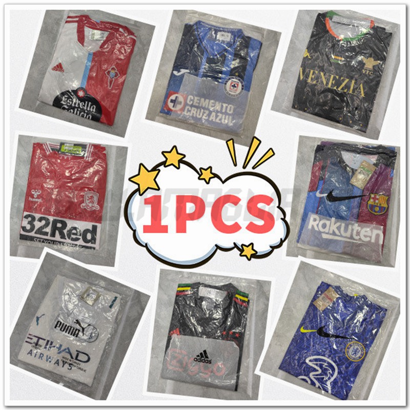 Maglia Calcio No Numbers - Inviato a Caso 1PCS