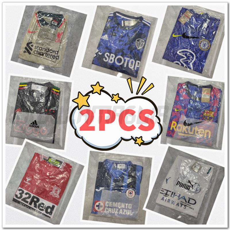 Maglia Calcio No Numbers - Inviato a Caso 2PCS