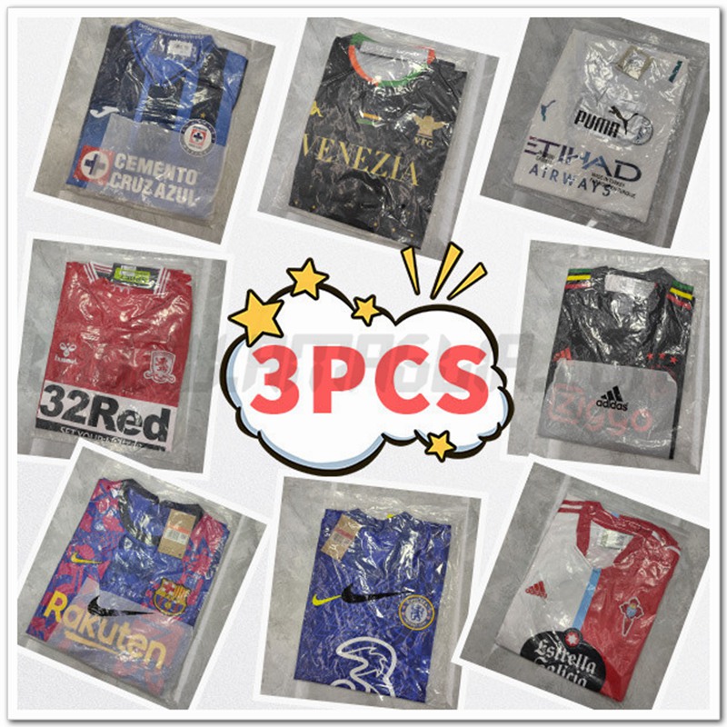 Maglia Calcio No Numbers - Inviato a Caso 3PCS