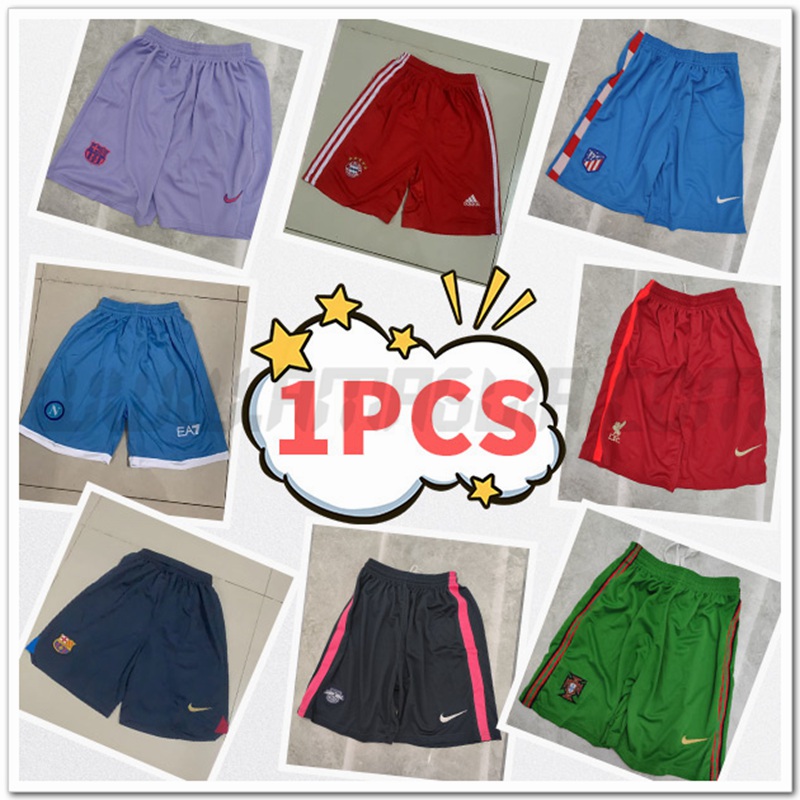 Pantaloncini da Calcio - Inviato a caso 1PCS