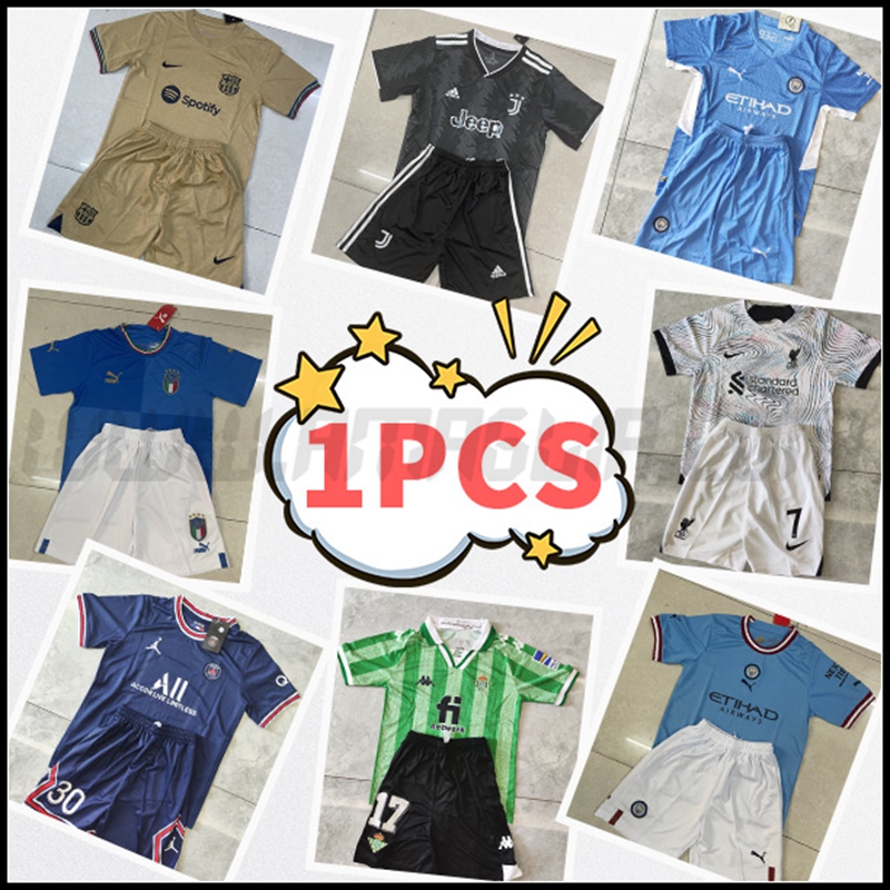 Maglia Calcio Bambino - Inviato a caso 1 PZ