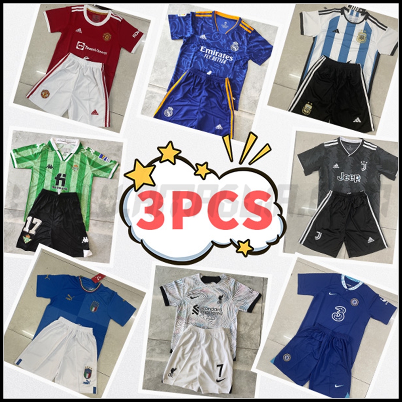 Maglia Calcio Bambino - Inviato a caso 3 PZ