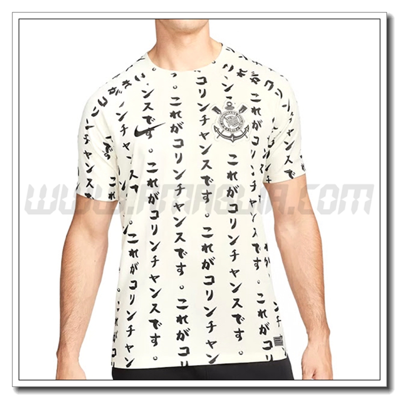 Corinthians Terza Nuovo Maglia 2022 2023