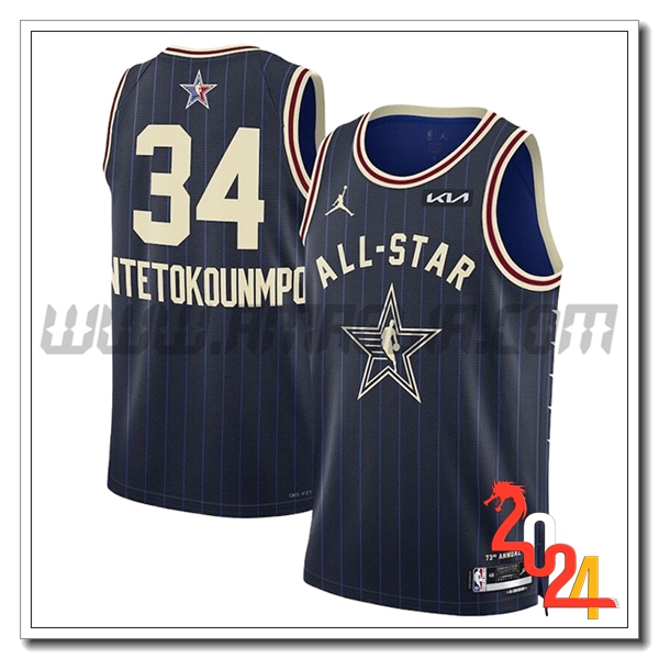 Maglia American All-Star (ANTETOKOUNMPO #34) 2024/25 Blu/Giallo