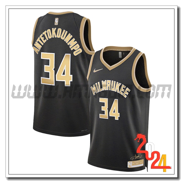 Maglia Milwaukee Bucks (ANTETOKOUNMPO #34) 2024/25 Nero/Giallo