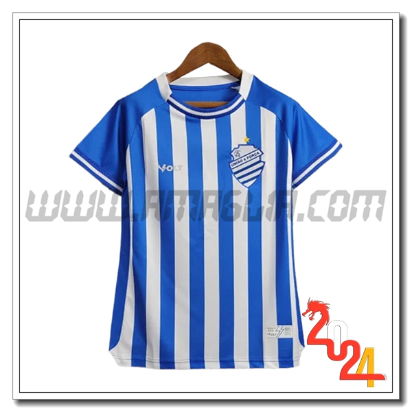 Maglia Retro Portogallo Prima 1997/1998