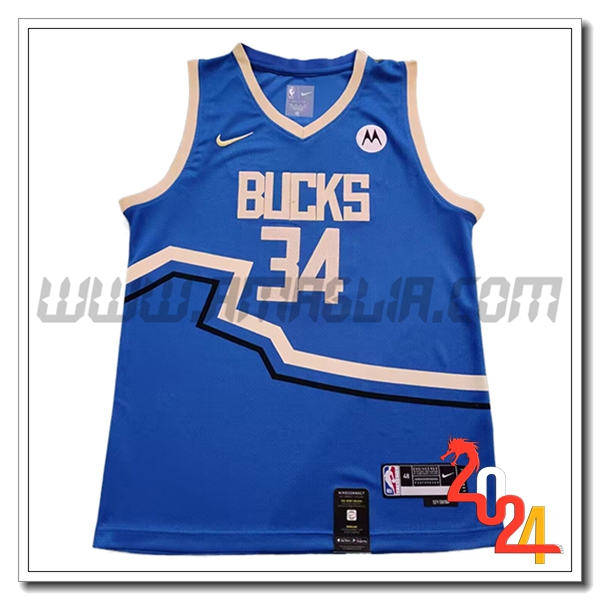 Maglia Milwaukee Bucks (ANTETOKOUNMPO #34) 2024/25 Blu/Beige