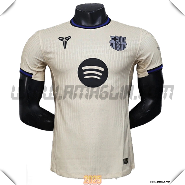 Seconda Maglia Calcio FC Barcellona Versione trapelata 2025/2026
