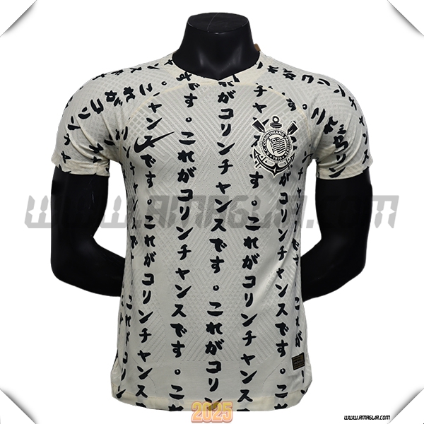 Terzo Maglia Calcio Corinthians 2025 2026 Bianco