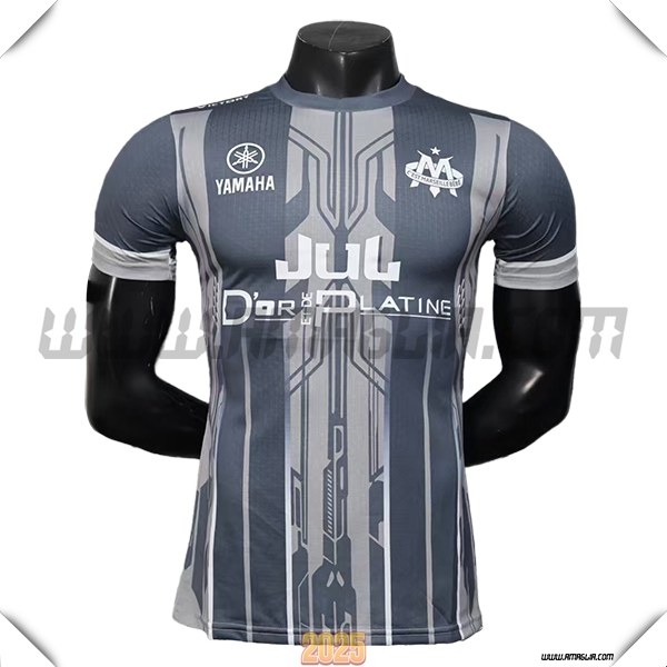 Maglia Calcio Marsiglia OM Edizione Speciale Grigio 2025 2026
