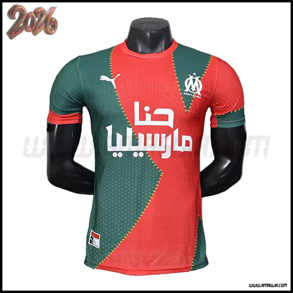 Maglia da Marsiglia OM Edizione Speciale Rosso/Verde 2025/2026